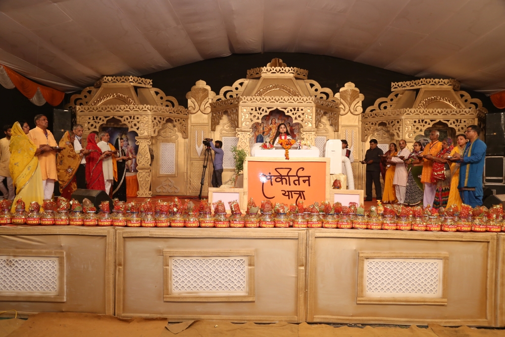 Bhagwat Katha